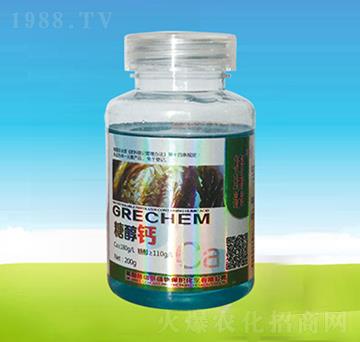 200g�Ǵ��}-�ĺ��R�r