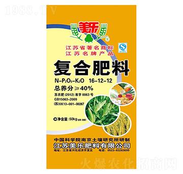 ��(f��)�Ϸ���16-12-12-����