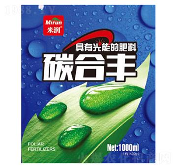 米潤碳合豐-米潤農業(yè)