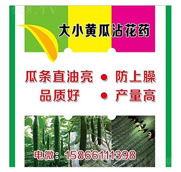 ����С�S��պ��ˎ-�����r(n��ng)�I(y��)