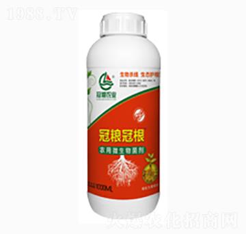 農(nóng)用微生物菌劑-冠糧冠根