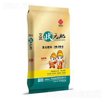 硫酸鉀型復合肥料20-20-5-文武狀元肥-中農美盛