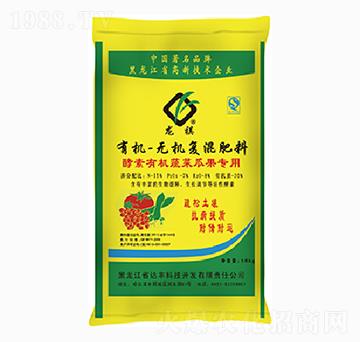 蔬菜瓜果專用有機(jī)-無機(jī)復(fù)混肥料-達(dá)豐