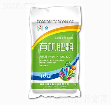 韶峰有機肥料-華綠生物