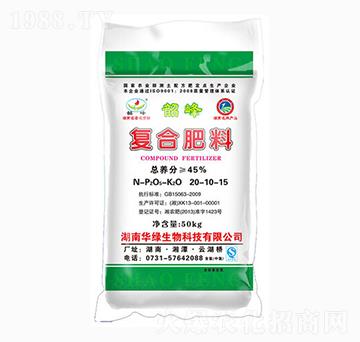 韶峰復合肥料20-10-15-華綠生物