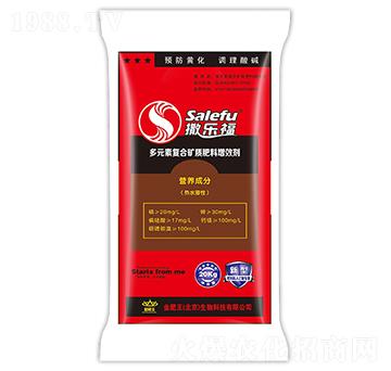 多元素復(fù)合礦質(zhì)肥料增效劑-撒樂福（紅）-金肥王
