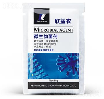微生物菌劑-欣益農-銳豐作物
