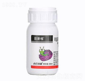 菜青蟲(chóng)專用-田新桂-佳田生物