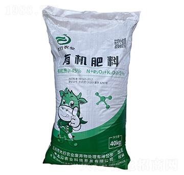 大行農(nóng)業(yè)有機肥料-大行農(nóng)業(yè)