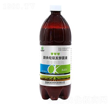 1000ml�N�������l(f��)�;�Һ-�W������