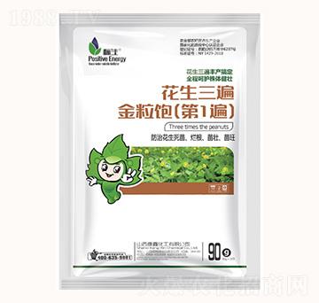 ������������1�飩-���λ���