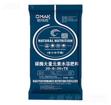 碳酶大量元素水溶肥20-6-30+TE-歐瑪克-方護