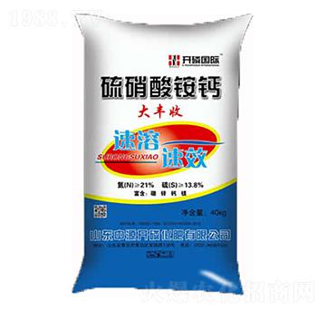硫硝酸銨鈣-中源開磷