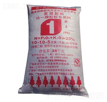 達一牌松杉專用復(fù)混肥10-10-5-達一農(nóng)林