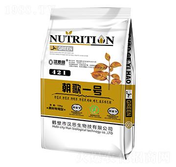 果樹(shù)專(zhuān)用型朝歌一號(hào)-漢思生物