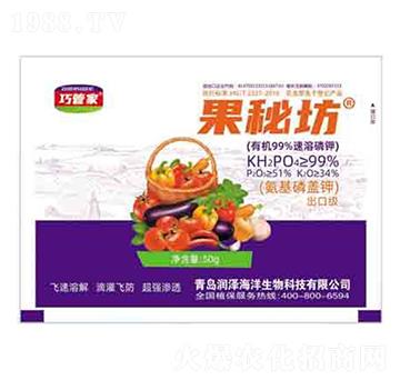 果秘坊 巧管家 潤澤