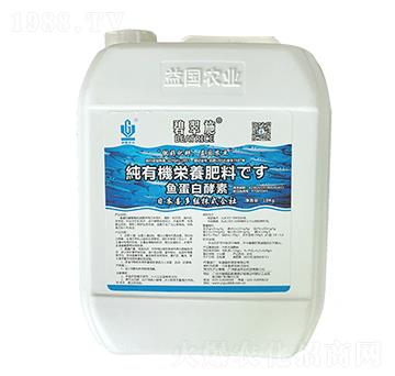 �̴�ʩ���ձ��~���׽��� ���(gu��)�r(n��ng)�I(y��)