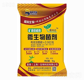 ΢������� �����_(d��) ����