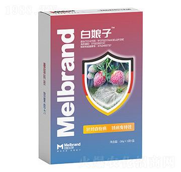 白粉病、銹病有效 白娘子 美樂邦