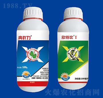抗性蚜蟲組合 海冉化學