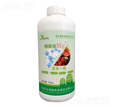 糖醇鎂 農(nóng)夫一線 九州綠