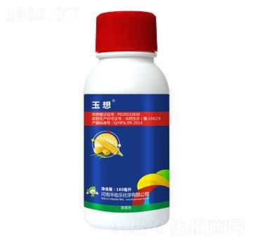 30%硝·煙·莠去津-玉想-豐收樂(lè)