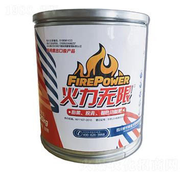 火力無限脫青、膨果、著色功能肥0-40-50+HA+MgO+TE 火力無限 金大芳寶