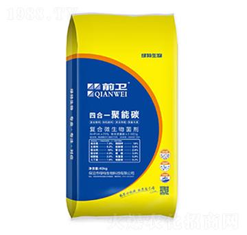 �ĺ�һ����̼ ǰ�l(w��i) �G������