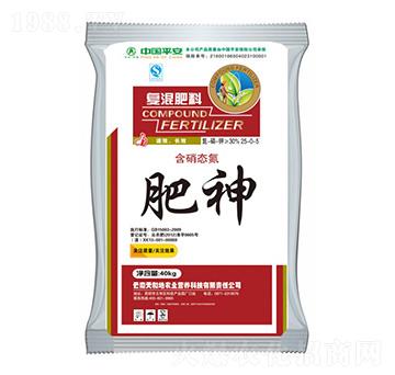復(fù)混肥料25-0-5-肥神-狼派