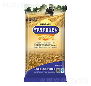 小麥專用有機(jī)無機(jī)復(fù)混肥料-普沃生物