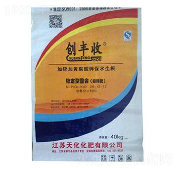 ��(w��n)�������Ͽ�ጷ�26-12-12-��(chu��ng)�S��-�ƻ��ʘI(y��)