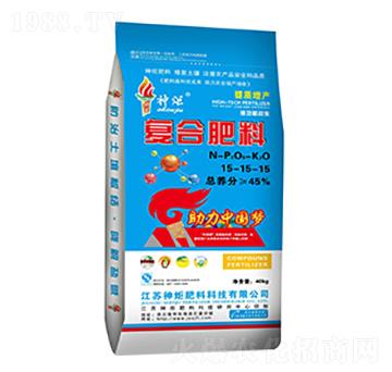 復合肥料15-15-15-神炬