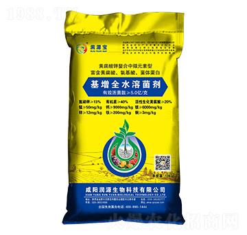 ����ȫˮ�ܾ���-��(r��n)Դ��-��(r��n)Դ����