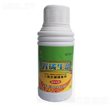 二氧化碳捕集劑-光碳生態(tài)-開金農業(yè)