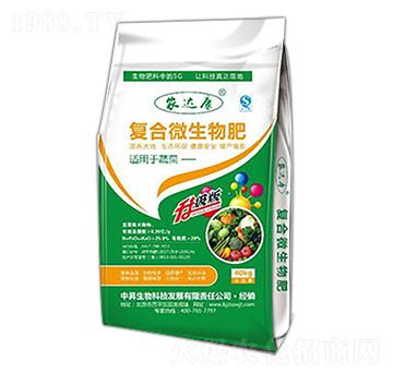 新型微生物功能肥-開金農業(yè)