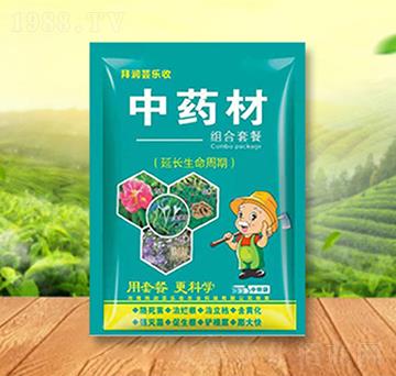 中藥材組合套餐-拜潤(rùn)蕓樂(lè)收