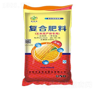 ���׸߮a��ÏͺϷ���25-10-16-��ہ�