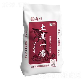 20kg土美一番-森川-深農科技