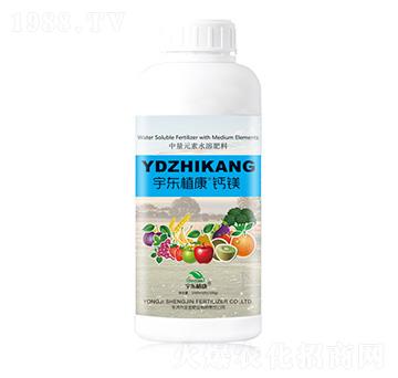 宇東植康鈣鎂-圣金肥業(yè)