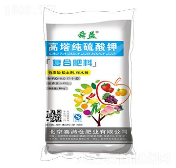 ����������⛏�(f��)�Ϸ���17-5-23-˴��-ϲ�M�}