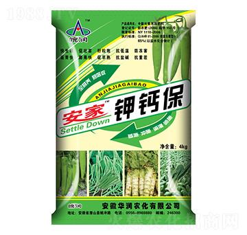 ������}�����߲ˣ�-�A���r(n��ng)��