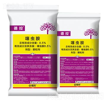 0.5%噻蟲胺（經作防蟲特種藥肥）-德控-首控生化