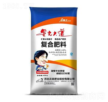 ��(f��)�Ϸ���26-6-8-�r(n��ng)��ʿ-��ɭ�ʘI(y��)