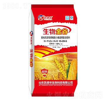 �����߻��Ը�ֲ��С���m�Ï�(f��)�Ϸ���15-20-5-������-�P���A