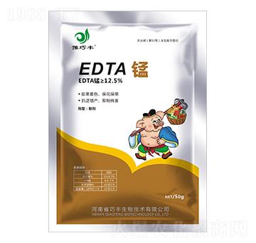 EDTA�i-ԥ���S