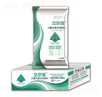 ����Ԫ��ˮ�ܷ�14-6-40+MgO+TE���䣩-������-�WȻ�r(n��ng)�I(y��)