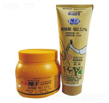2.12%腐植酸·銅-神手-聯(lián)合喜農