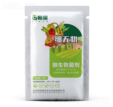 ΢�������-���o�n-�չ�-�������r