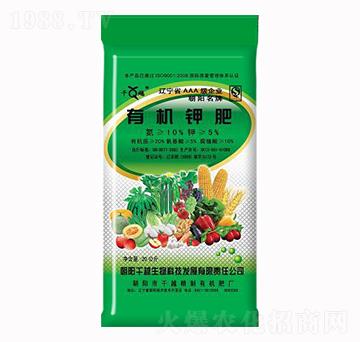 有機鉀肥-千越