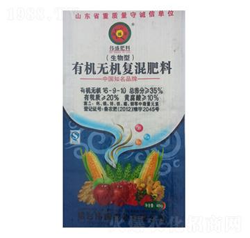 有機復(fù)混肥-偉盛肥業(yè)